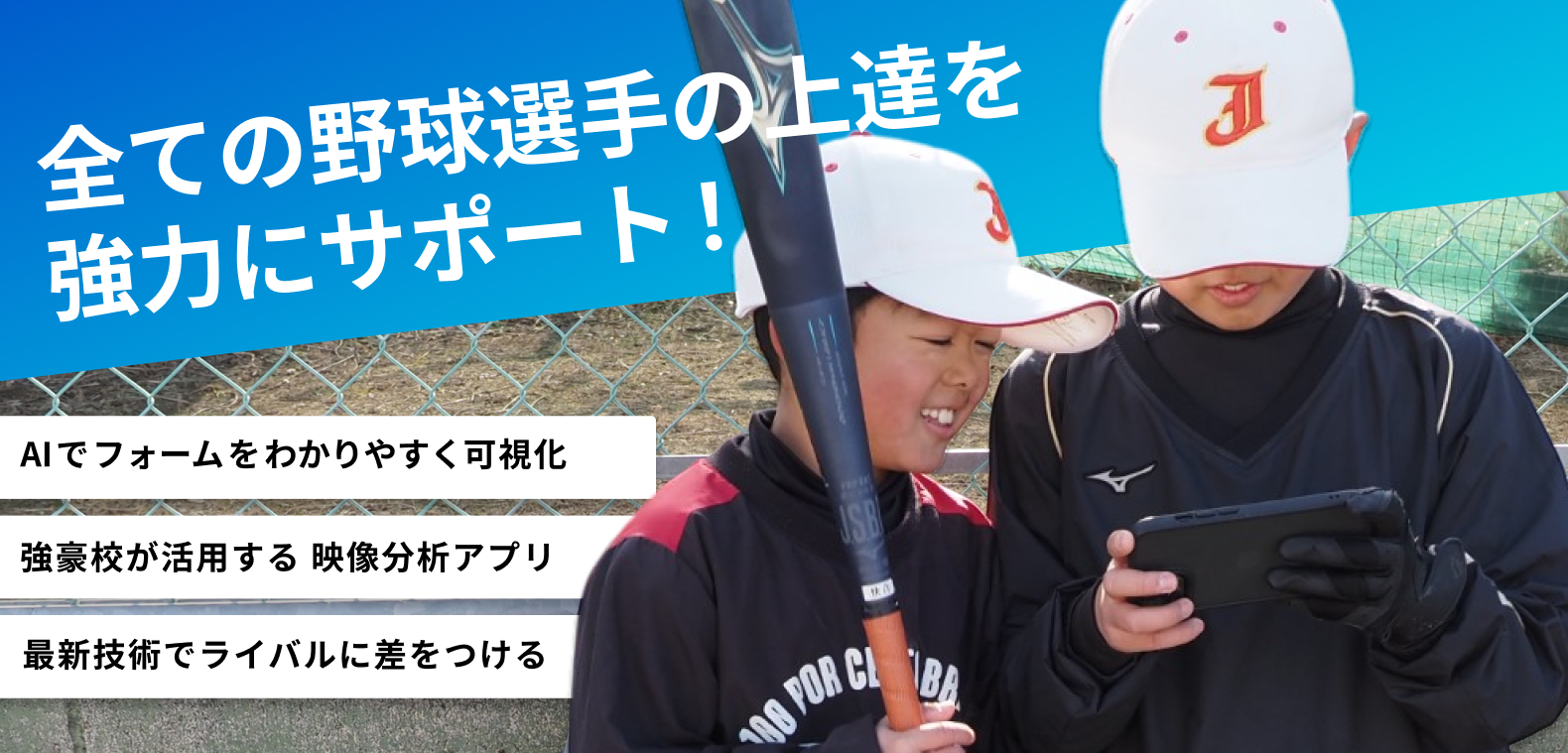 Frame 1 (3)